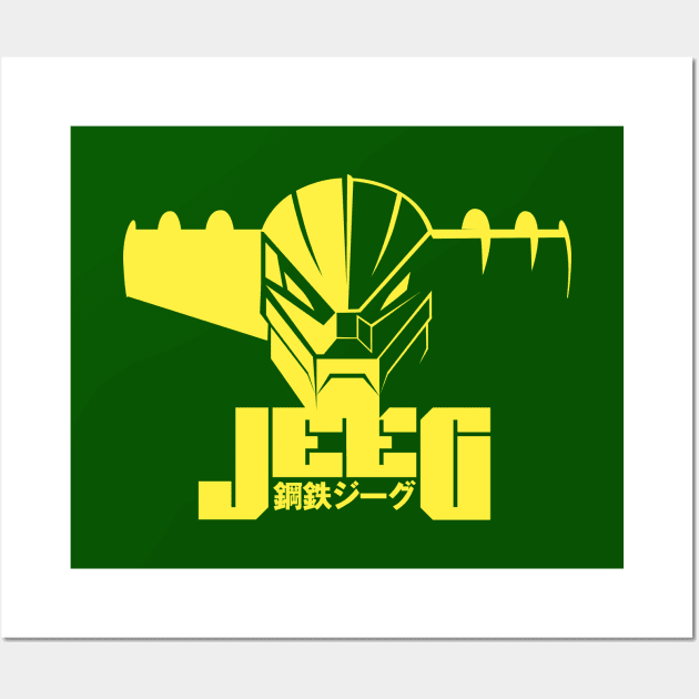 Jeeg Light Wall Art by Yexart